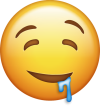 Drooling_Emoji_Icon_0ea27b99-ba08-410f-b078-94bba64c4efc_grande.png