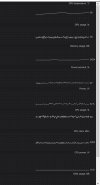 Afterburner-7.jpg